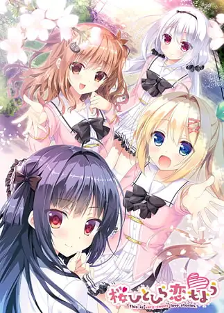 サンプル2
