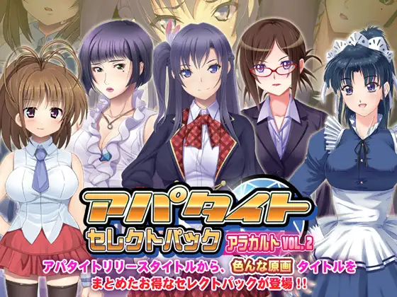 サンプル2