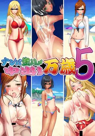 サンプル2
