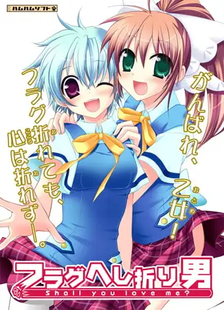 サンプル2
