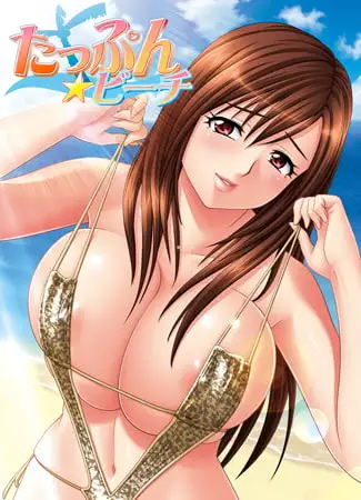 サンプル2