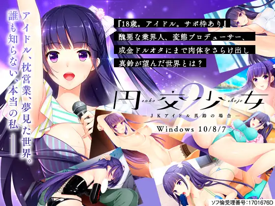 サンプル2
