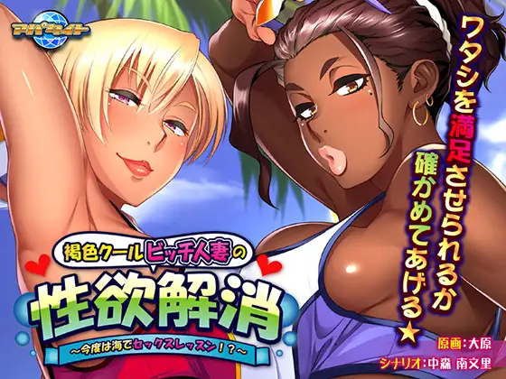 サンプル2
