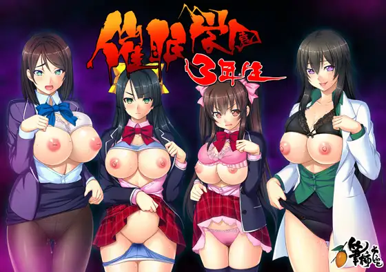 サンプル2