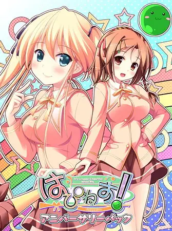 サンプル2