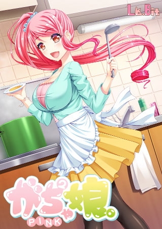 がちゃがちゃ娘。PINK