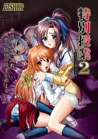 サンプル2