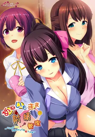 サンプル2