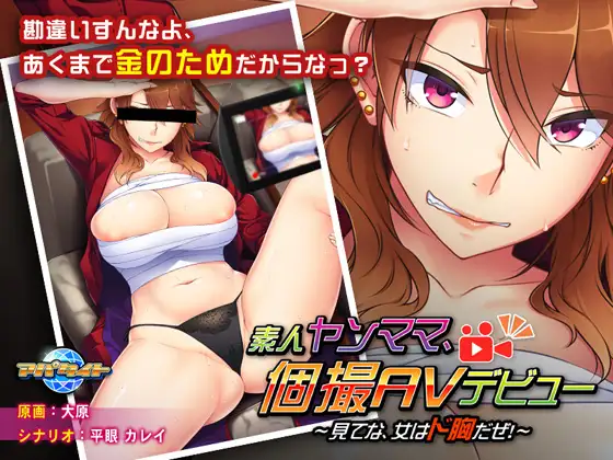 サンプル2