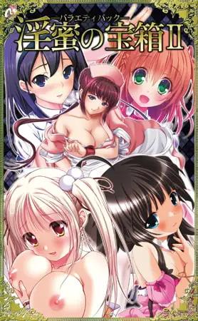 サンプル2