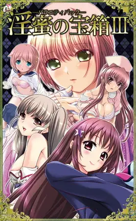 サンプル2