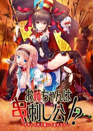 サンプル2