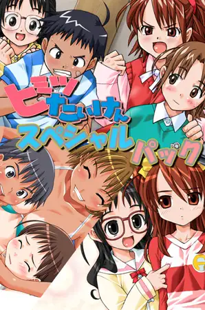 サンプル2