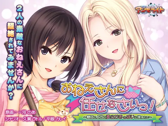 サンプル2