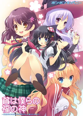 サンプル2