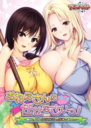 サンプル2