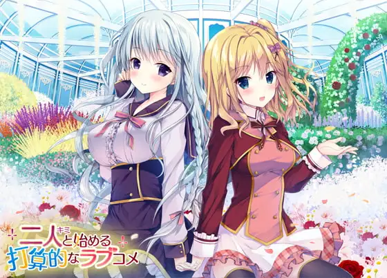 サンプル2