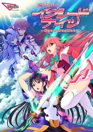 サンプル2