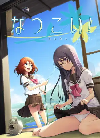 サンプル2