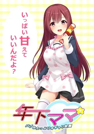 サンプル2