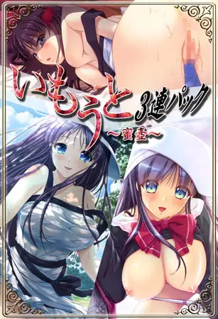 サンプル2