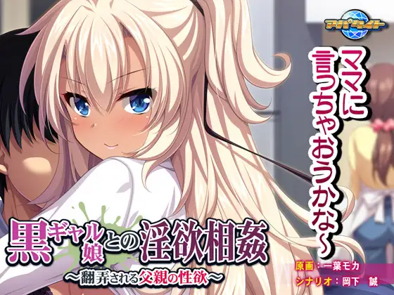 サンプル2