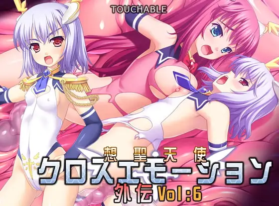 サンプル2
