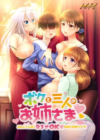 サンプル2