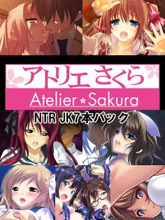 サンプル2