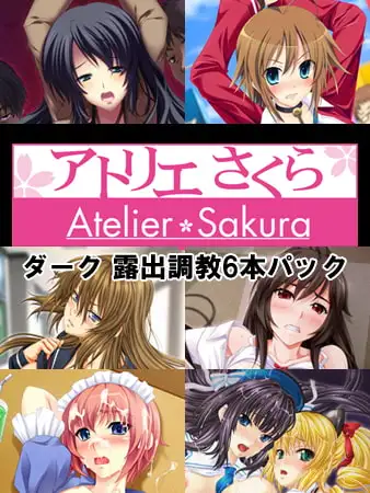 サンプル2