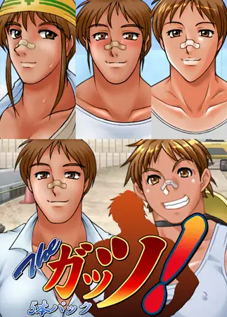 サンプル2