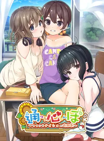 サンプル2
