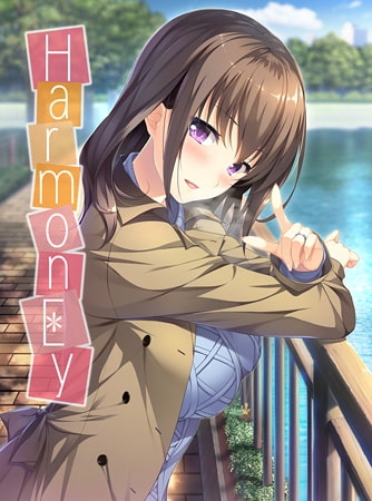 HarmonEy 【Android版】
