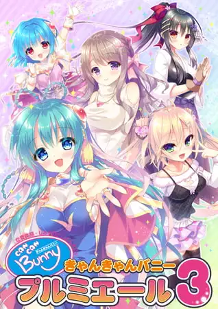 サンプル2