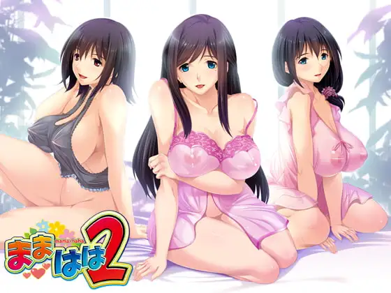 サンプル2