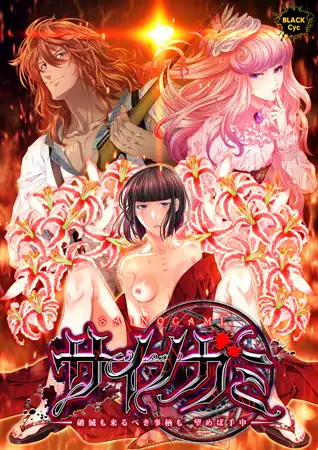 サンプル2