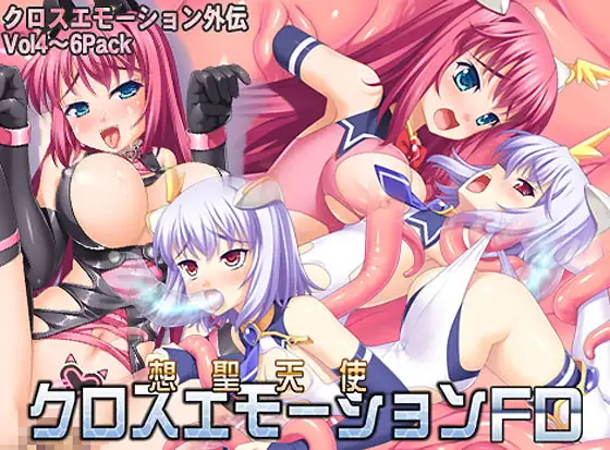 サンプル2
