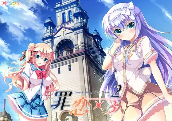 サンプル2