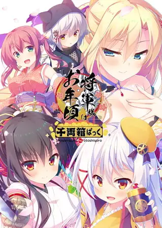 サンプル2