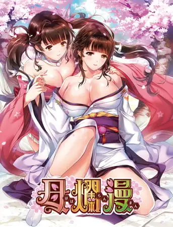 サンプル2