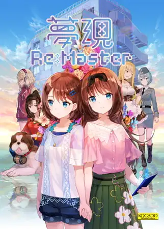 サンプル2