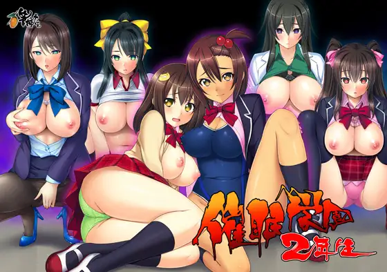 サンプル2