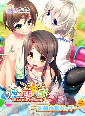 サンプル2