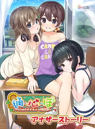 サンプル2
