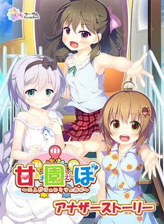 サンプル2