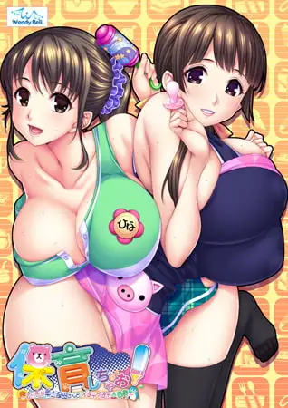 サンプル2