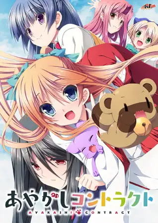 サンプル2