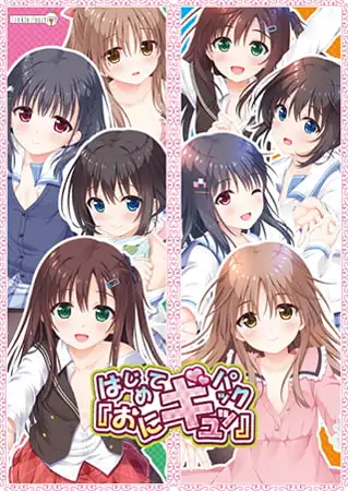 サンプル2