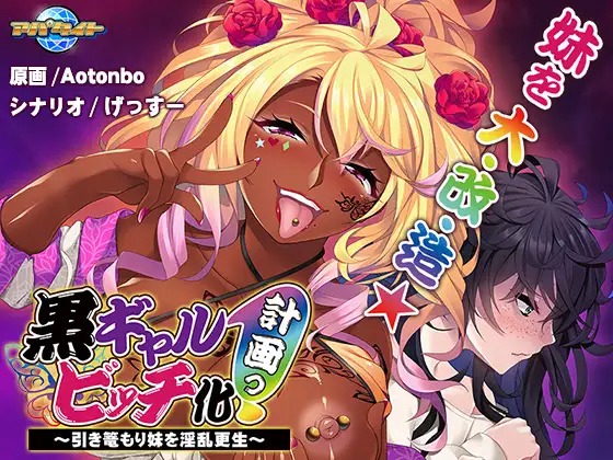 サンプル2