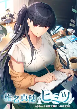 サンプル2